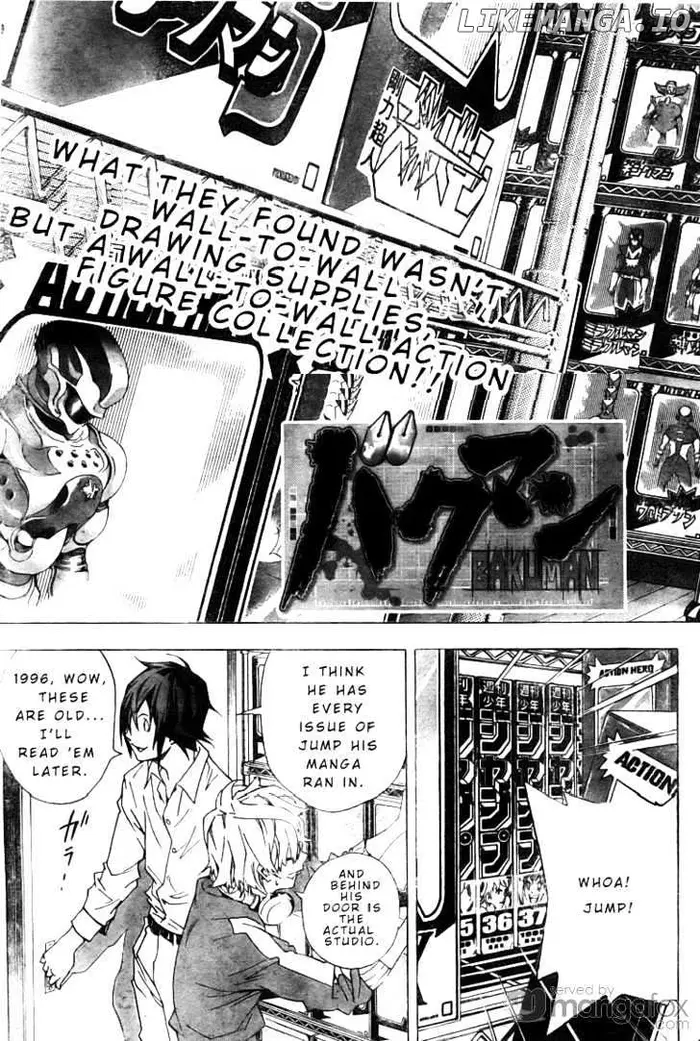Baku Chapter 3 image 03_optimized